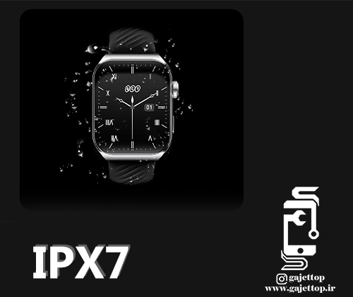 مقاومت در برابر آب IPX7